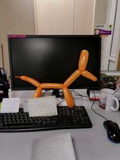 Работа