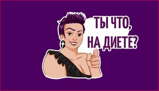 Дзен Елена Акукве статистика