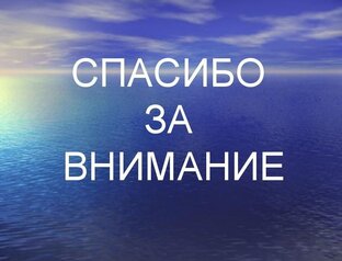 Дзен Мистические истории статистика