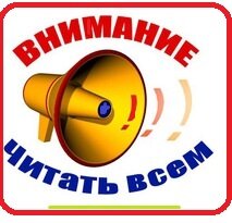 Дзен ЭТО ИНТЕРЕСНО! статистика