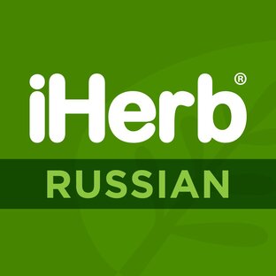 Дзен Отзывы iHerb статистика