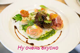 Дзен Ну, очень вкусно! статистика