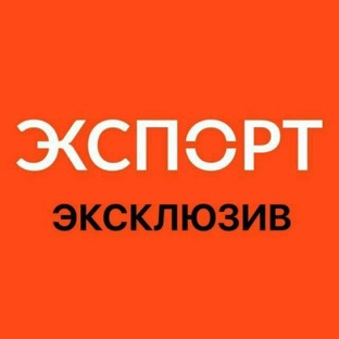 Статистика Дзен ЭкСпорт Клипина