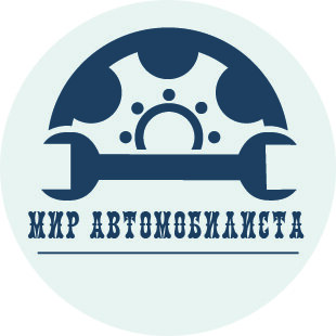 Дзен Мир автомобилиста статистика