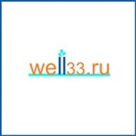 Статистика Дзен Бурение на воду