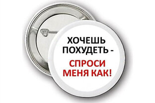 Дзен Сергей VS статистика