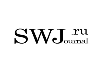 Логотип канала swjournal.ru 
