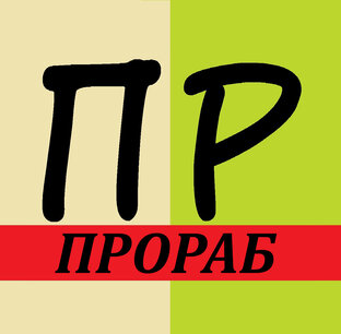 Дзен Производитель Работ статистика