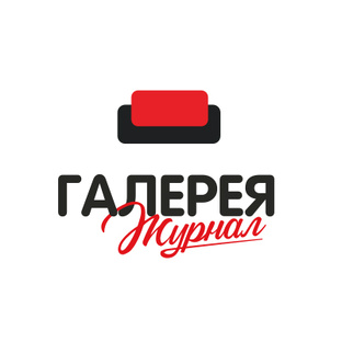 Статистика Дзен Журнал «Галерея»