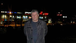 Статистика Дзен Сергей Неллин