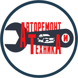 Статистика Дзен Авторемонт и техника