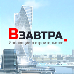 Дзен Взавтра.Nет статистика