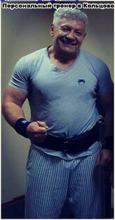 Дзен Физкультура, спорт и здоровье. статистика