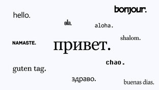 Дзен 7 заповедей минималиста  статистика