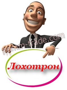 Дзен Кругом развод! статистика