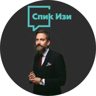 Статистика Дзен Спик Изи