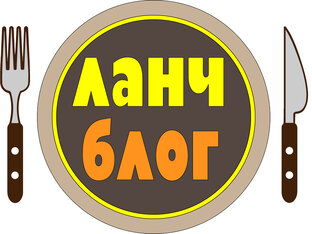 Логотип канала Ланч Блог