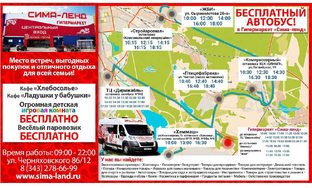 Дзен удален пользователем статистика