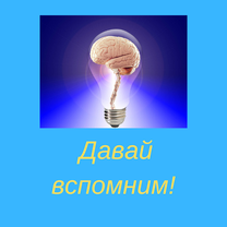 Как пишется правильно: в связи или всвязи?