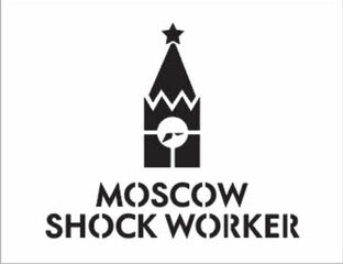 Дзен Moscow Shock Worker статистика