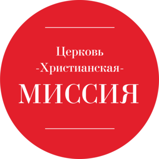 Статистика Дзен ЦХМ Ростов-на-Дону