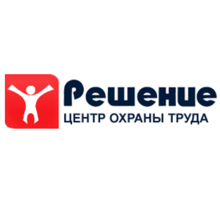 дальневосточный центр охраны труда