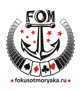 Дзен Rommel SK - фокусы с картами / карточные игры статистика