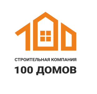 100 Домов