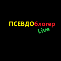 Ответы диваны-диванчики.рф: Что делать, если негде работать, а продажник из меня никакой?