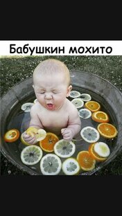 Дзен  И ПОСМЕЯТЬСЯ И ПОПЛАКАТЬ статистика