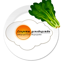 Логотип канала Секреты Домоводства
