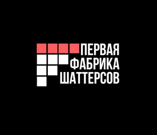 Статистика Дзен Шаттерсы. Первая Фабрика