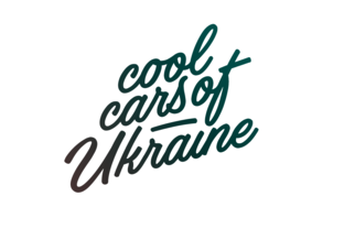 Статистика яндекс дзен Cool Cars Of Ukraine