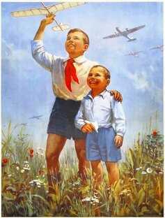 Дзен Советский статистика