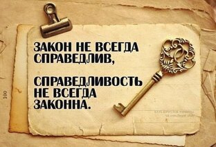 Дзен Anti-Lex статистика