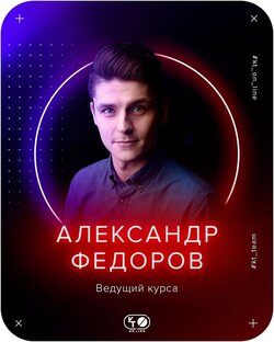 Статистика Дзен Психотерапия в мемах | Александр Федоров