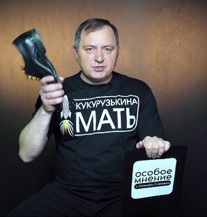 Статистика Дзен Евгений Сиваев