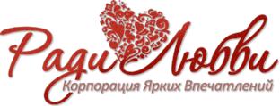 Статистика Дзен Проект "РадиЛюбви"