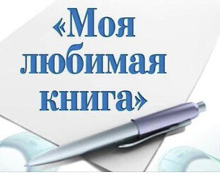 Статистика Дзен Кухня писателя