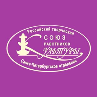 Статистика Дзен Культурный Петербург