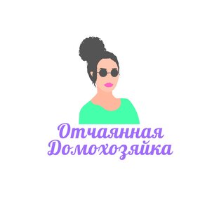 Дзен Отчаянная домохозяйка статистика