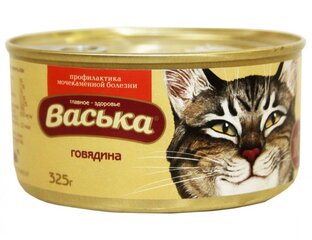 Васька гл 33. Кошачьи консервы. Корм для кошек консервы. Кошачий корм Васька. Кот Васька.