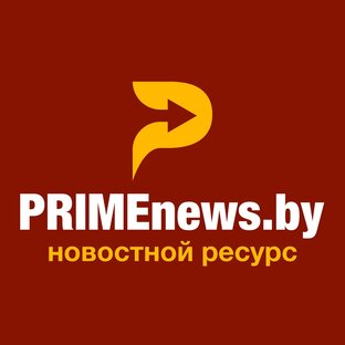 Статистика Дзен PrimeNews.by