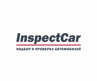 Автоподбор и проверка InspectCar