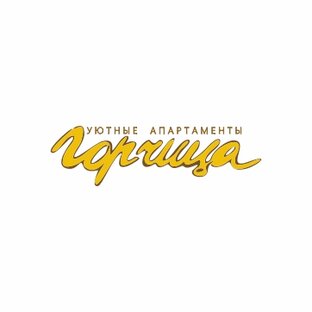 Дзен Горчица на сутки статистика
