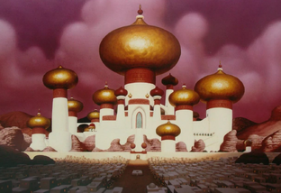 Агроба