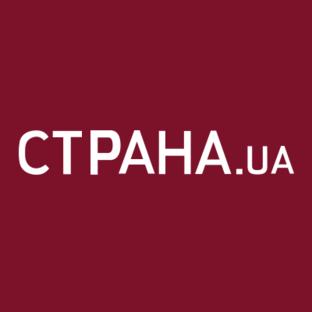 Логотип канала СТРАНА