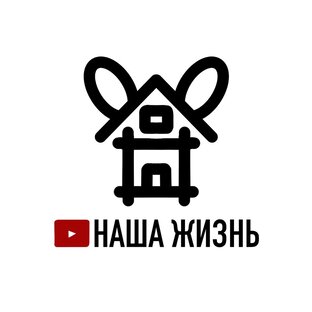 Наша Жизнь TV