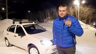 Дзен Миша Яковлев статистика