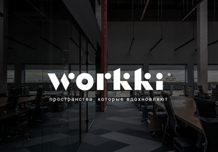 Статистика Дзен WORKKI  cеть коворкингов